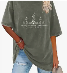 HIS MERCIES ARE NEW WASHED TEE