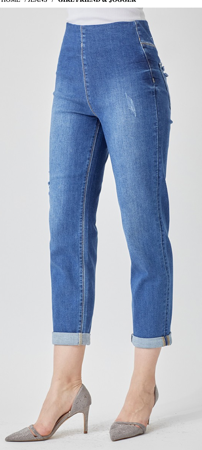 HR PULL ON BOYFRIEND